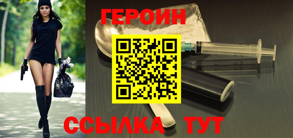 MDMA  Чебоксары  Кокаин  Вход с VPN  Мефедрон кристаллы  Гашиш 
