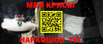 хмурый Нарткала