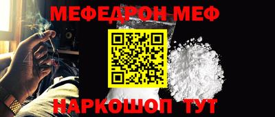 хмурый Нарткала