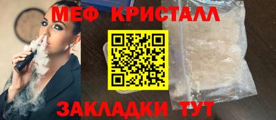 гашишное масло Нальчик