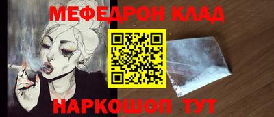 хмурый Нарткала