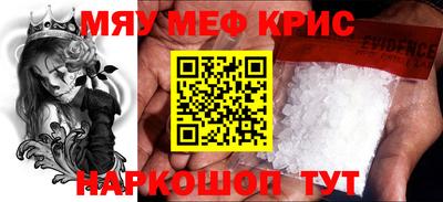 гашишное масло Нальчик