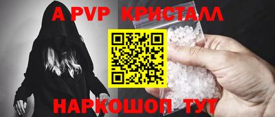 хмурый Нарткала
