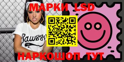 гашишное масло Нальчик