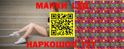 гашишное масло Нальчик