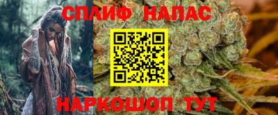 хмурый Нарткала
