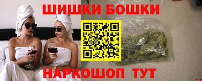 хмурый Нарткала