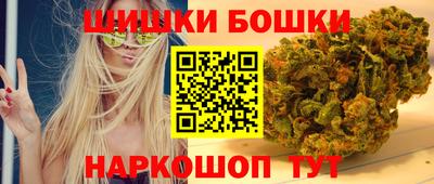 меф Наро-Фоминск
