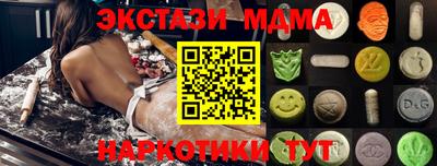 хмурый Нарткала