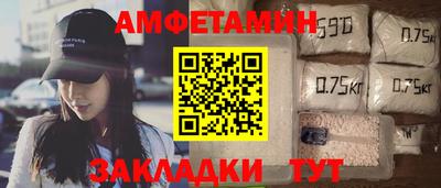 хмурый Нарткала