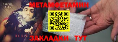 хмурый Нарткала