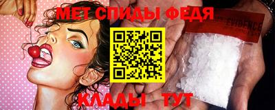 гашишное масло Нальчик