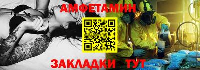 хмурый Нарткала