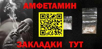 хмурый Нарткала