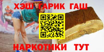 хмурый Нарткала
