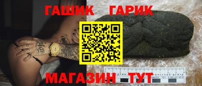 хмурый Нарткала