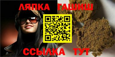 хмурый Нарткала