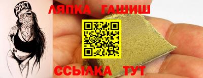 меф Наро-Фоминск
