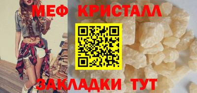 хмурый Нарткала
