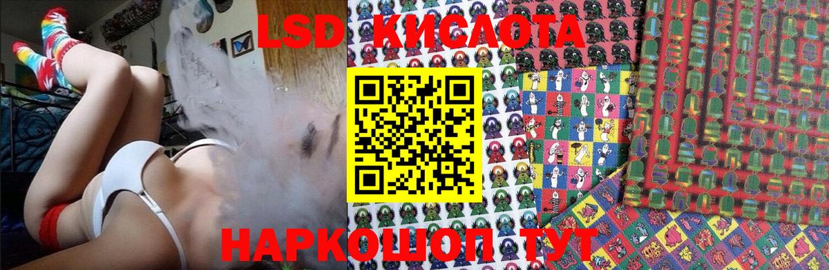 Чебоксары  Марки NBOMe  Вход с VPN  Марки N-bome 1,5мг 